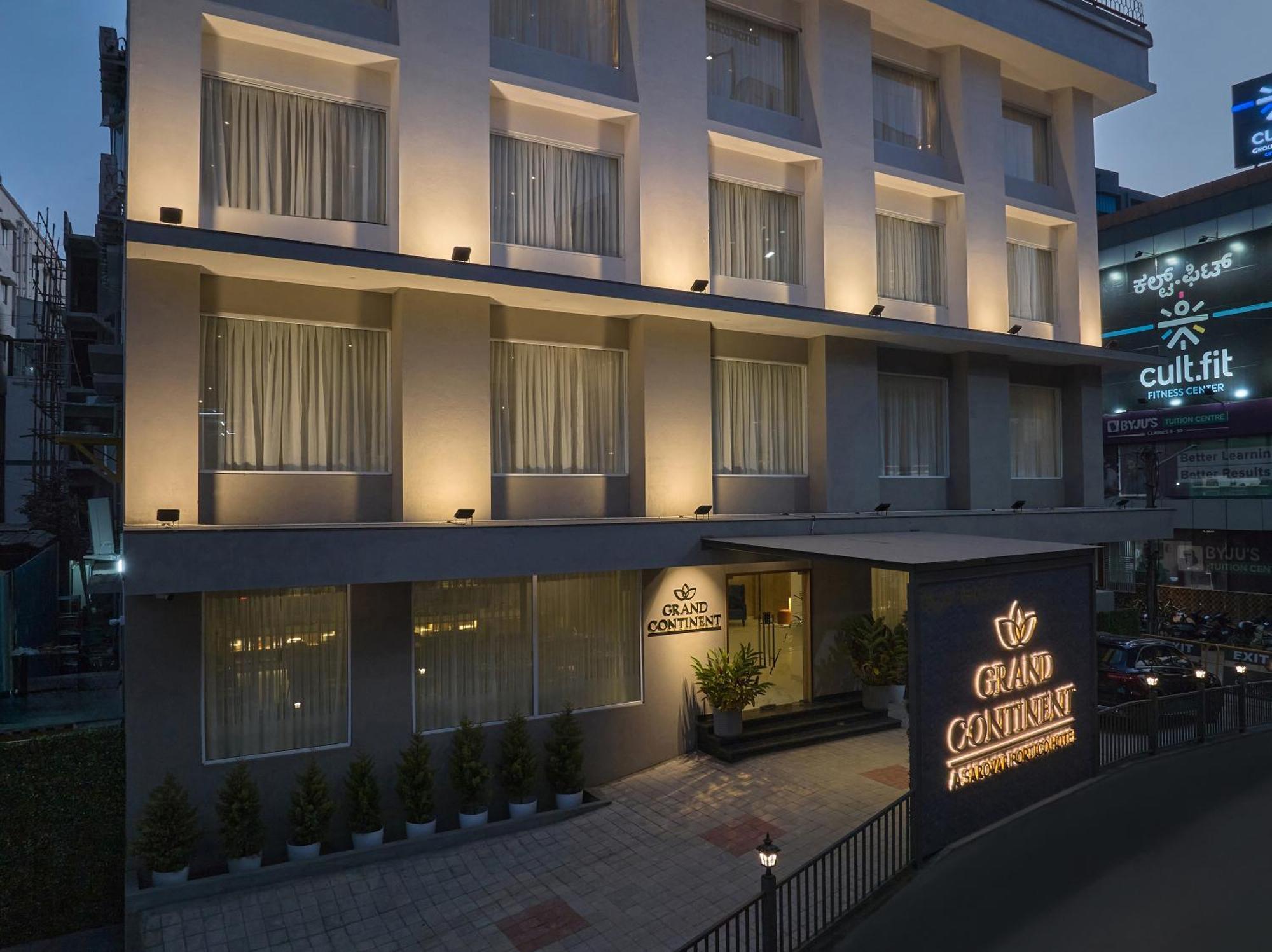 Grand Continent Hebbal A Sarovar Portico Affiliate Hotel Bengaluru Zewnętrze zdjęcie