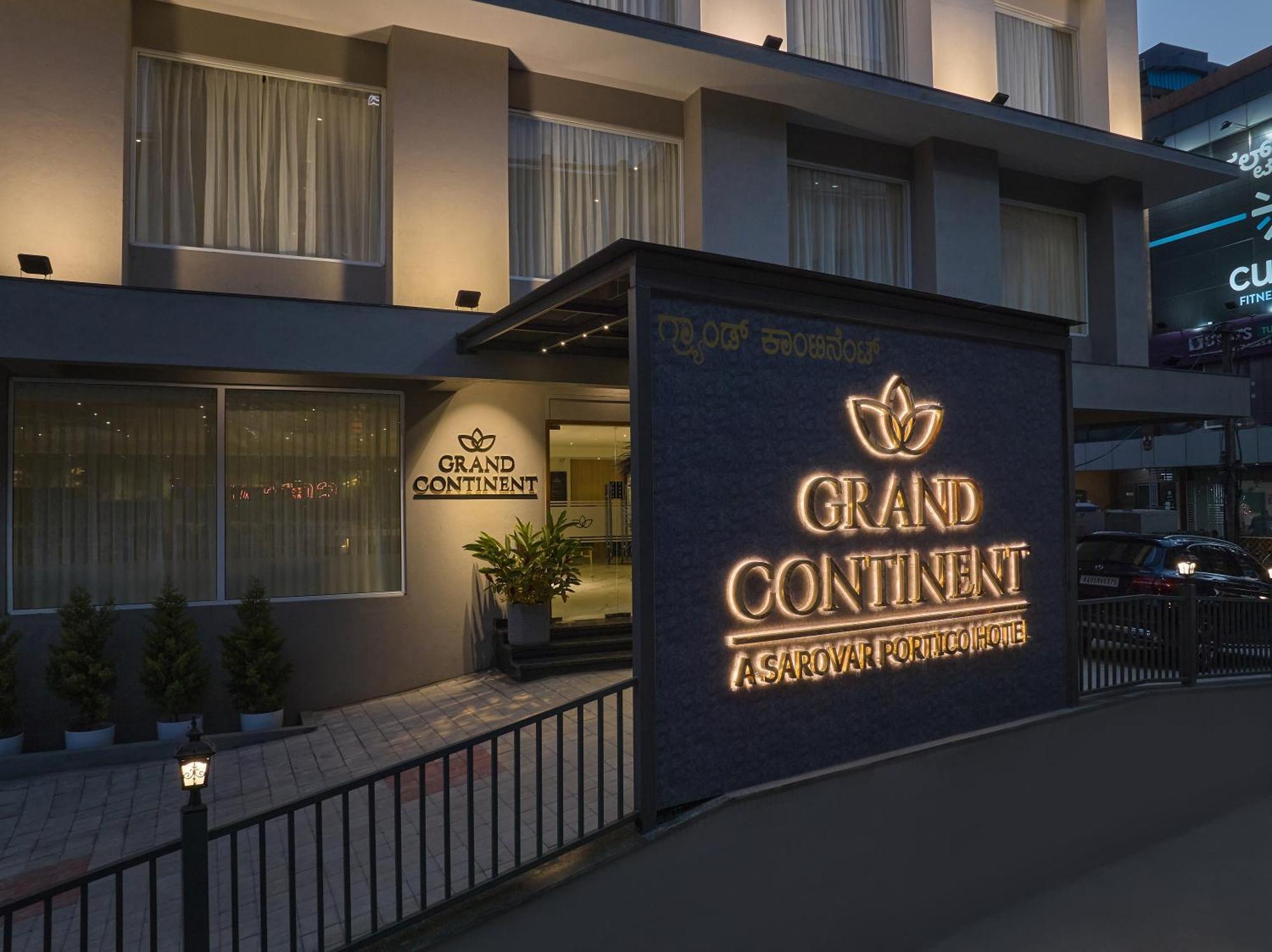 Grand Continent Hebbal A Sarovar Portico Affiliate Hotel Bengaluru Zewnętrze zdjęcie